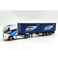Daf XG 4x2 skeletal trailer+2x20ft container Group GTS,WSI Truck Models